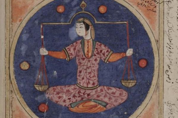 Islamic art featuring a pair scales, symbolising balance